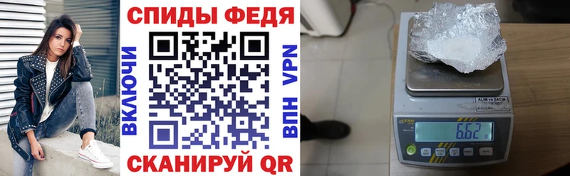 Амфетамин 98% Малоархангельск