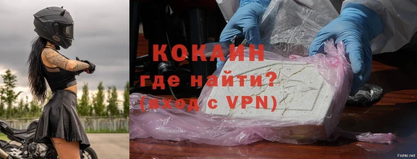 мдма Козельск