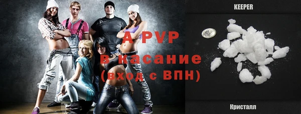 герыч Козловка