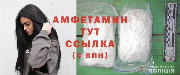 мдма Козельск