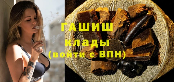 мдма Козельск
