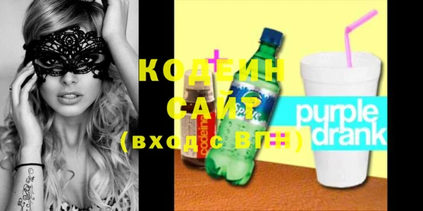 герыч Козловка