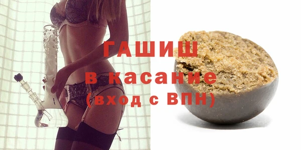 мдма Козельск