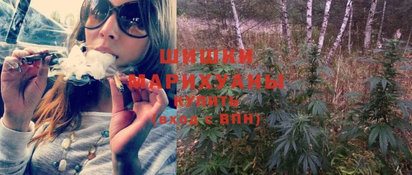 кокаин Кодинск