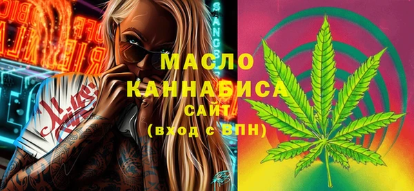 прущие крисы Касимов