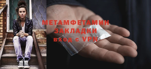герыч Козловка
