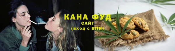 герыч Козловка