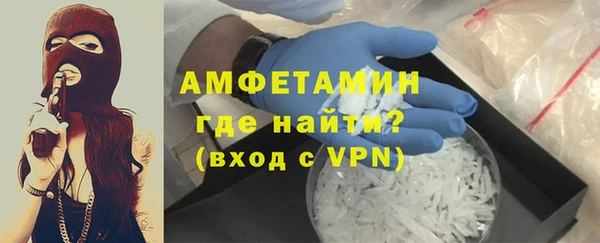 кокаин Кодинск