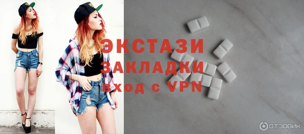 кокаин Кодинск