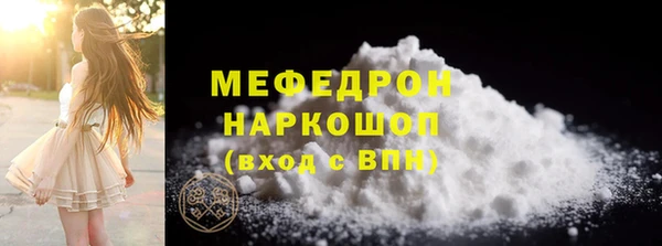 герыч Козловка