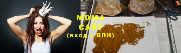 герыч Козловка