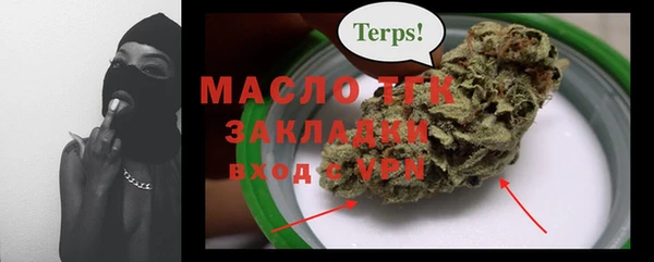 кокаин Кодинск