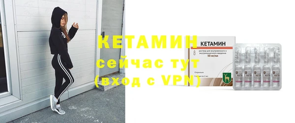 мдма Козельск