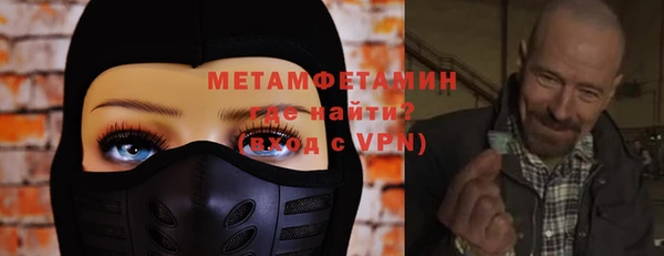 мдма Козельск