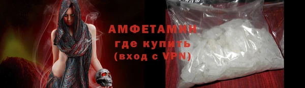 прущая мука Болхов