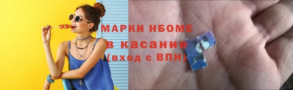 герыч Козловка