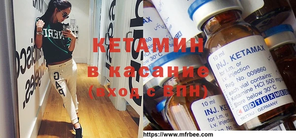 тгк Болотное