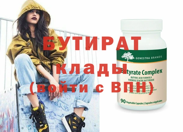 герыч Козловка