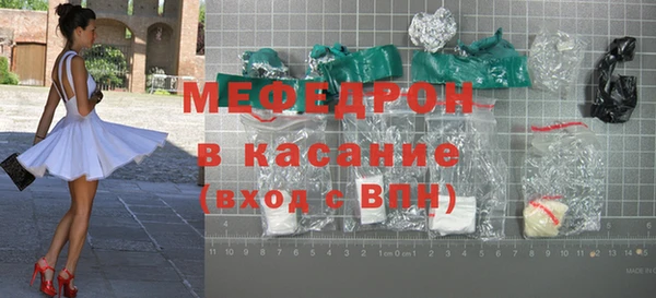 герыч Козловка