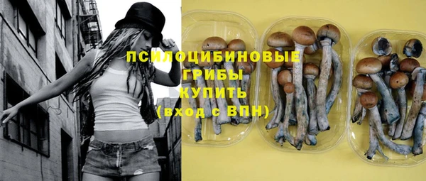 кокаин Кодинск