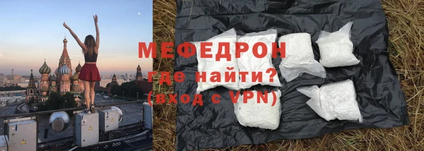метадон Карпинск