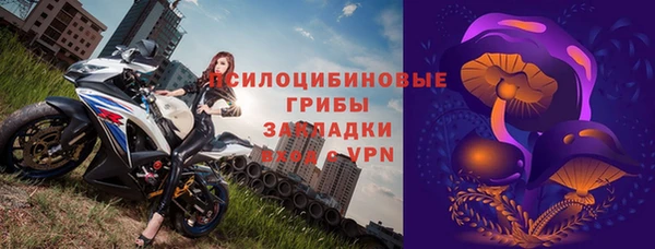 мдма Козельск
