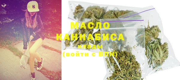 мдма Козельск