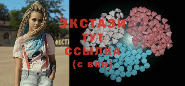 герыч Козловка