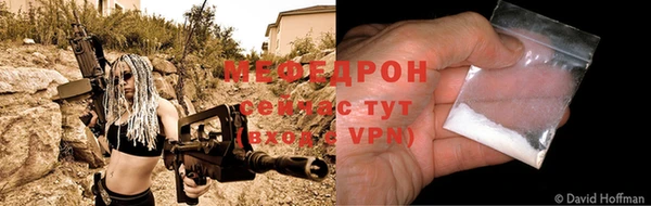 кокаин Кодинск