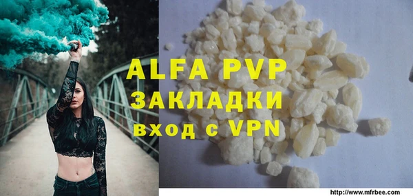 мдма Козельск