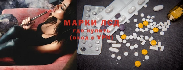 герыч Козловка