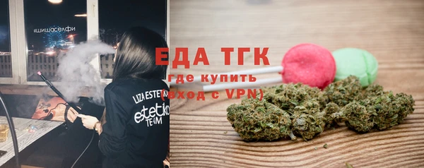 мдма Козельск
